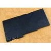 Hewlett Packard (HP) HP 717375-001 2400mAh 3-Cell