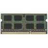 RAM Hewlett Packard (HP) HP 8GB 2133MHz 1.2v DDR4 - 8 GB - 1 x 8 GB - DDR4 - 2133 MHz - 260-pin SO-DIMM