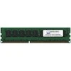 Hewlett Packard (HP) HP Enterprise 8GB (1x8GB) Dual Rank x8 PC3L-10600E (DDR3-1333) Nebuferinis CAS-9 žemos įtampos atminties rinkinys - 8 GB - 1 x 8 GB - DDR3 - 1333 MHz - 240 kontaktų DIMM
