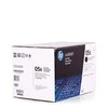„Hewlett Packard“ (HP) „HP LaserJet P2035/55 Juodas“ spausdinimo kasetė (2x6 500 puslapių)