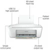 Hewlett Packard (HP) HP DeskJet 2320 spausdintuvas