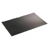 „Hewlett Packard“ (HP) HP 14.0 NB privatumo filtras