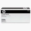 Hewlett Packard (HP) HP Fuser (Q3931-67915)