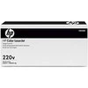 Hewlett Packard (HP) HP Fuser (Q3931-67915)
