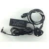 Hewlett Packard (HP) Kintamosios srovės adapteris 45 W „Smart Npfc 3 Pin 741727-001“, nešiojamasis kompiuteris, skirtas naudoti patalpose,