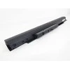 Hewlett Packard (HP) baterija HP 4 elementų, ličio jonų, 2800 mAh, 41 Wh (807957-001)