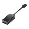 HP USB-C to HDMI adapteris