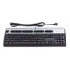 Hewlett Packard (HP) Klaviatūra HP Standard (DT528A#ABD)