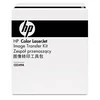 Hewlett Packard (HP) HP Transfer Kit CE249A (CC493-67909)