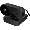 Hewlett Packard (HP) HP 320 FHD USB-A internetinė kamera