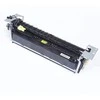 Hewlett Packard (HP) OEM HP Fuser (Fixing) Assy, 220V, RM2-5692-000CN mfp