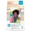 Hewlett Packard (HP) HP - Cinko popierius žvaigždutėms Select 50 vnt. pakuotėje 2,3x3,4"