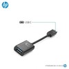 Hewlett Packard (HP) HP USB-C adapteris – A tipo USB į USB-C