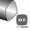 Velbon EXUP-300