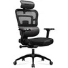 Žaidimų kėdė Huzaro Combat 7.0 Gaming Chair, Juoda