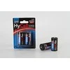 Hycell 5035302 C / HR14 / 1.2V - 2 psc