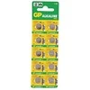 gp Baterijos elementas 1.5V VIPOW Extreme AG12/LR43 alkaline