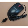 Pelė IBM Optinė 3 Button Usb (89Y1273)