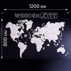 Dėlionė WOODEN CITY 3D Medinė pasaulio mapa XL mėlyna