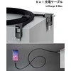 Kabelis visiems įrenginiams Rolling Square inCharge® 6 Max USB-C/Lightning/Micro USB, 1.5m/ 6770058