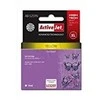 Rašalo Kasetė - Activejet AB-525YN Geltona 15 ml