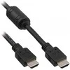Kabelis InLine HDMI - HDMI 5m juoda (17605)