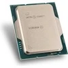 Procesorius Intel S1700 CORE i7 13700F DĖKLAS GEN13