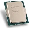Procesorius Intel S1700 CORE i3 12100T DĖKLAS 4x2,2 35W GEN12