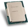 Procesorius Intel Core i5-13500, 2.5 GHz, LGA 1700