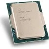 Procesorius Intel Core i7 13700KF, 3.4 Ghz, 30 MB, LGA1700