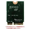 Intel Wireless-AC 9560