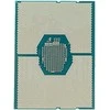 Procesorius Intel Xeon Sidabrinis 4214R Tray