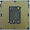 Serverio Procesorius - Intel Xeon Sidabrinis 4309Y 2.8 GHz 12 MB