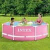 Vaikiškas apvalus baseinas su rėmais 244x76 cm rožinės spalvos INTEX 28290