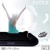 Pripučiamas veliūrinis čiužinys su pompa Intex 64148ND