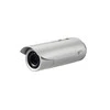 Level One IP kamera LevelOne FCS-5057