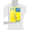 Iq Color Spalvotas biuro popierius IQ, A4, 80g, SY40, saulės geltonos spalvos, 500 lapų