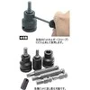 Smūginis TORX antgalis KOKEN 107-16T T70