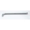 Kampinis suktuvas 260x50mm 1/2" KOKEN