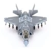Italeri F-35B Lightning II 1/72 plastikinis lėktuvo surinkimo rinkinys