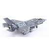 Italeri F-35B Lightning II 1/72 plastikinis lėktuvo surinkimo rinkinys