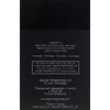 "Jaguar Vision III" tualetinis vanduo, purškiamas 100ml