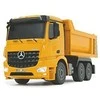 Jamara Mercedes Arocs