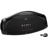 JBL Boombox 3 WiFi nešiojama kolonėlė, Juoda