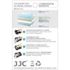 JJC 2x Lcd skydas Fujifilm / Fuji X70