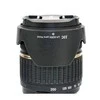Lęšių apsauga JJC Tamron Ad06