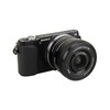 Konverteris JJC Macro tarpinis Žiedai su kontaktais Af Do Sony E (Bex)