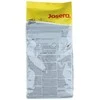 Josera Leger sausas maistas suaugusioms sterilizuotoms ir mažiau aktyvioms katėms 2kg