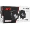 Automobilinis garsiakalbių rinkinys JVC CS-J410X (2,0, 210 W, 100 mm)