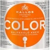 Kaukė dažytiems plaukams Kallos COLOR Hair Mask 1000 ml